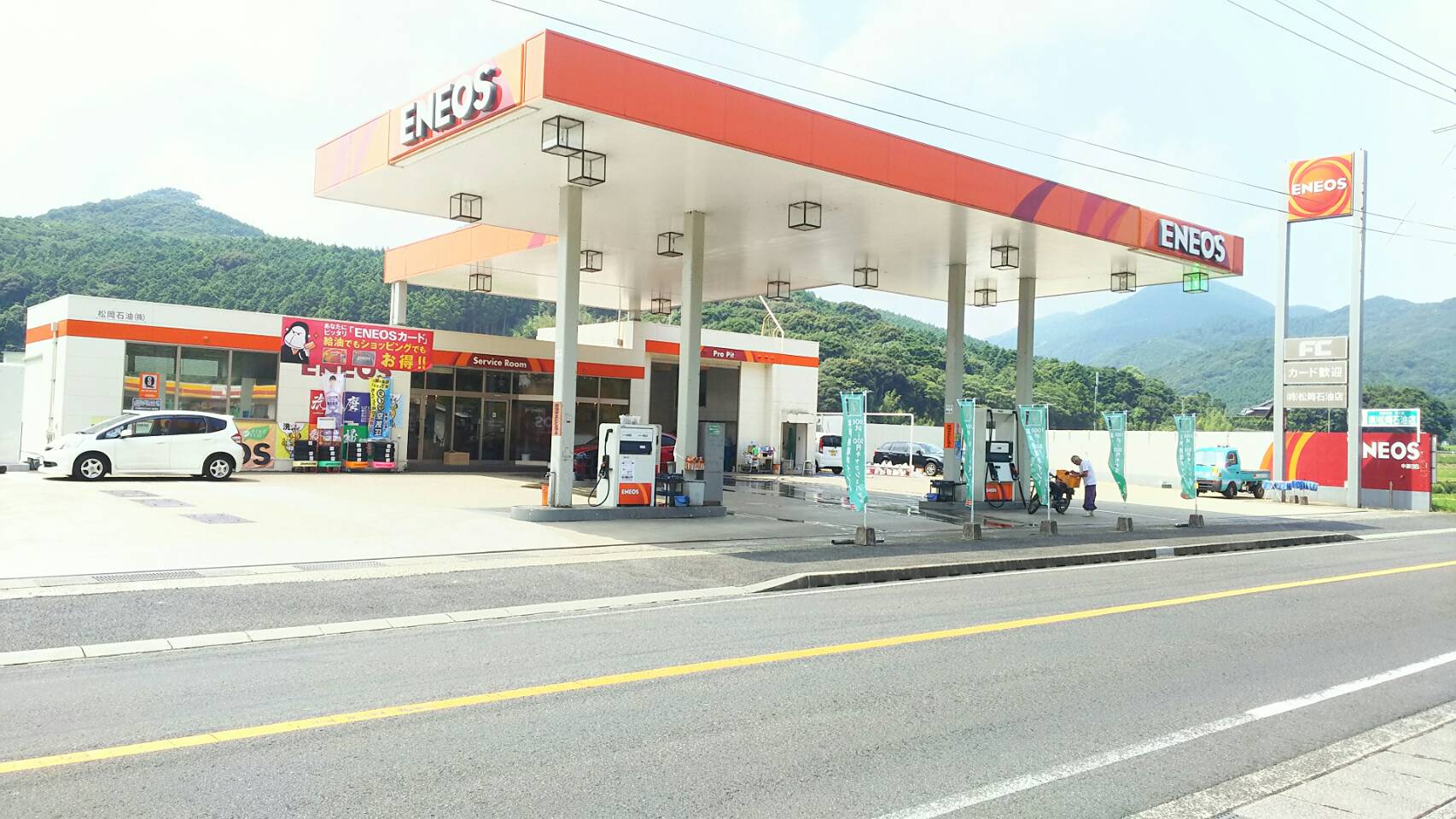 松岡石油店、平戸CNカード☆スタートです(*^^*)