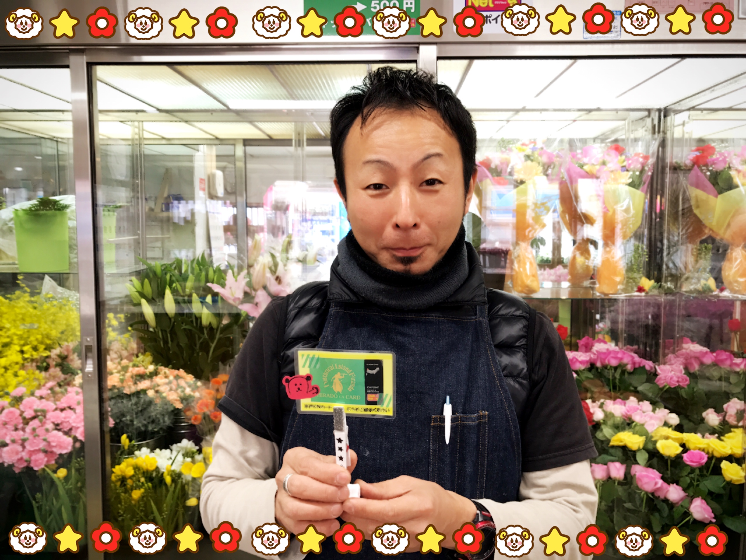 入学のお祝いに、お花のプレゼントはいかがですか?^^*